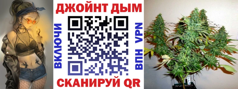 Наркошоп купить Кокаин  Мефедрон  ГАШ  Марихуана  Болохово