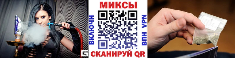 Купить где  Болохово  БУТИРАТ BDO 