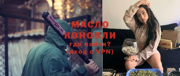 СК Горняк