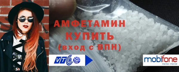 СК Горняк