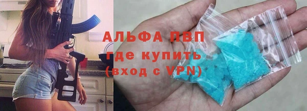 СК Горняк