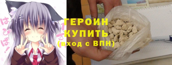 СК Горняк