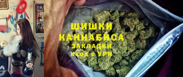 СК Горняк