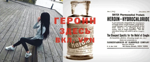 СК Горняк