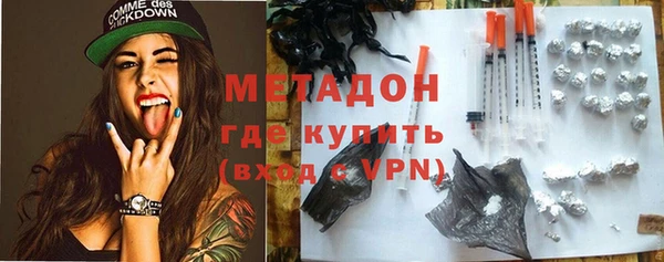 СК Горняк