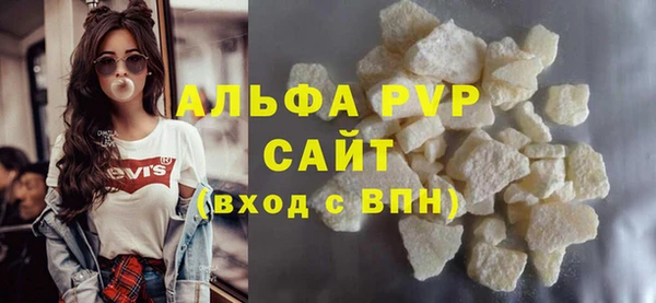СК Горняк