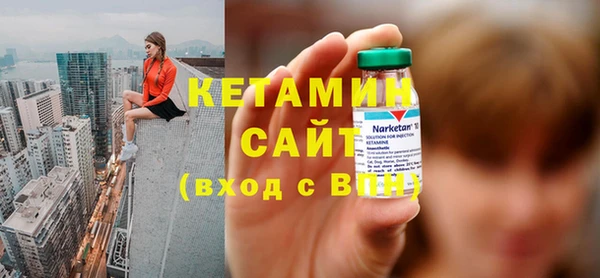 СК Горняк